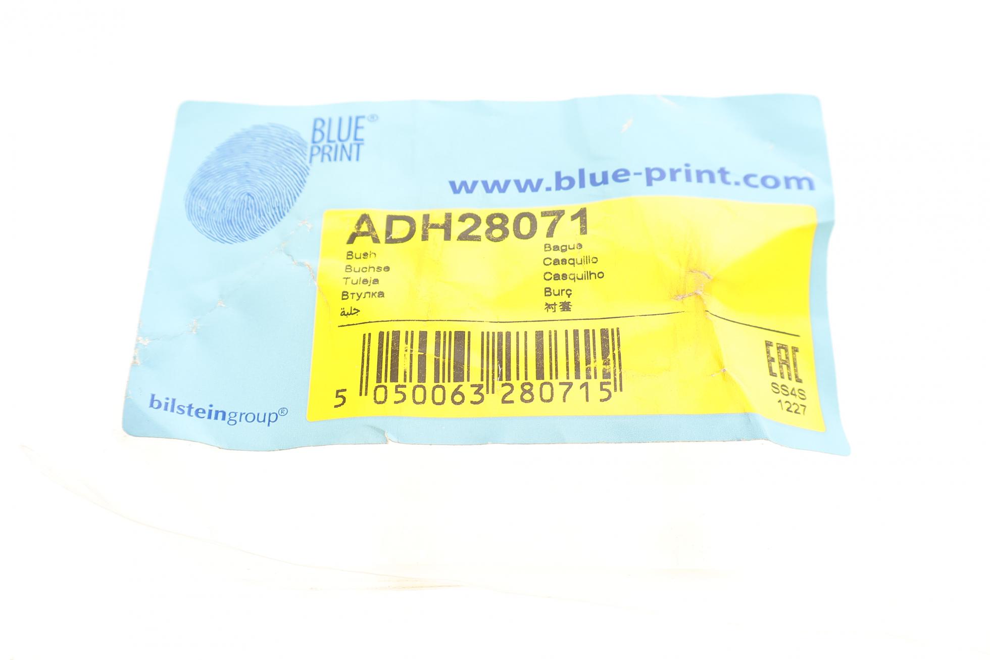 ADH28071 BLUE PRINT